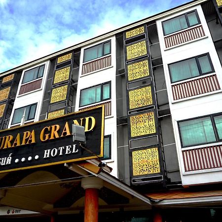 Wangburapa Grand Hotel Τσιάνγκ Μάι Εξωτερικό φωτογραφία